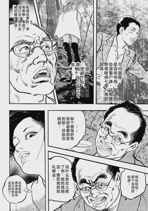 第95页图