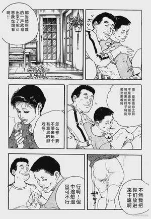 第113頁圖