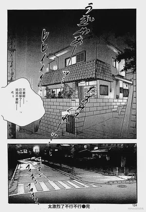 第127頁圖