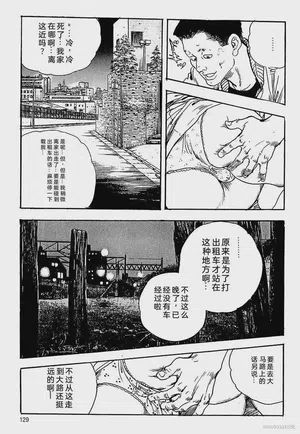 第132頁圖