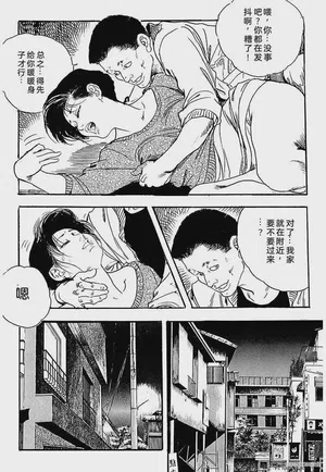第133頁圖