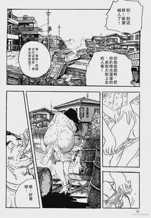 第15頁圖