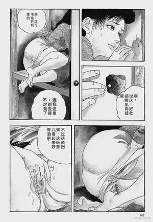 第151頁圖