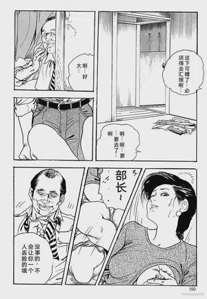 第153頁圖