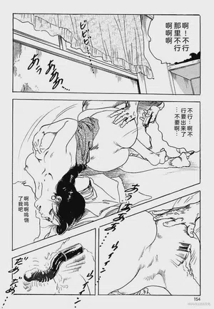 第157頁圖