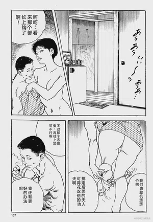 第160頁圖