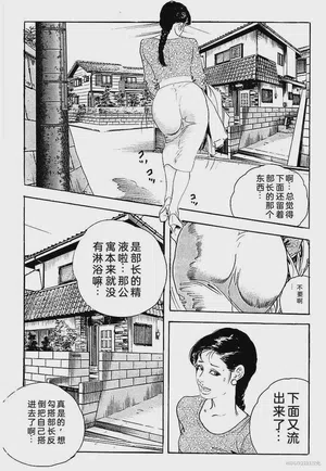 第162頁圖