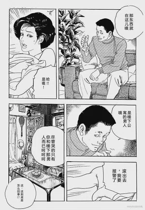 第220頁圖