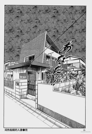 第23頁圖