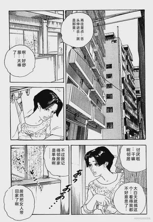第242頁圖