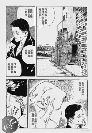 第42頁圖