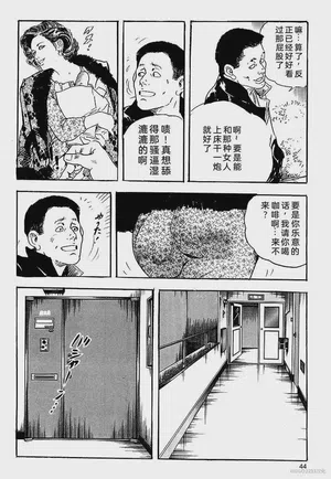 第47頁圖