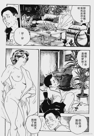 第48頁圖