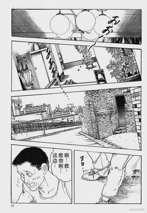 第54頁圖