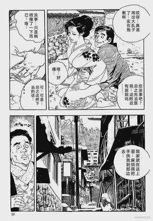 第62頁圖