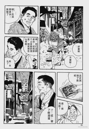 第63頁圖