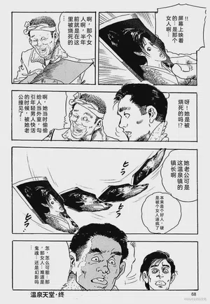 第71頁圖