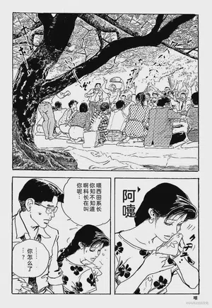 第73頁圖