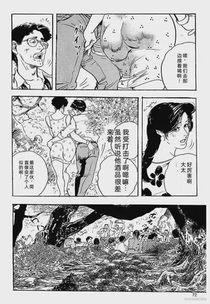 第75頁圖