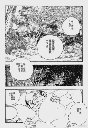 第85頁圖