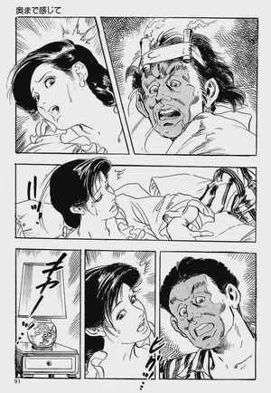 第94頁圖