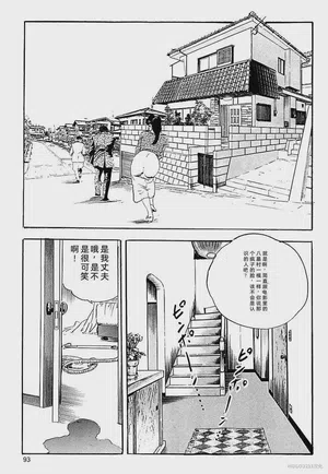 第96頁圖