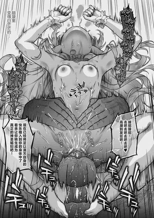 第33頁圖