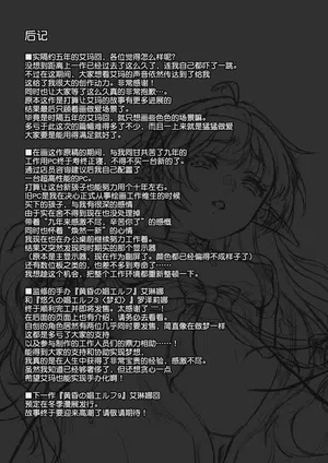 第41頁圖