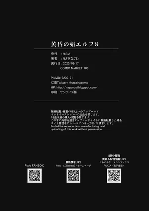第50頁圖