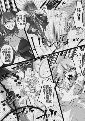 第15页图