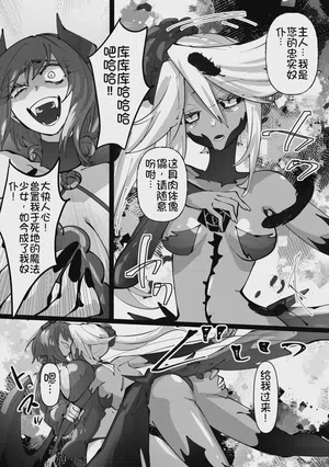 第19页图