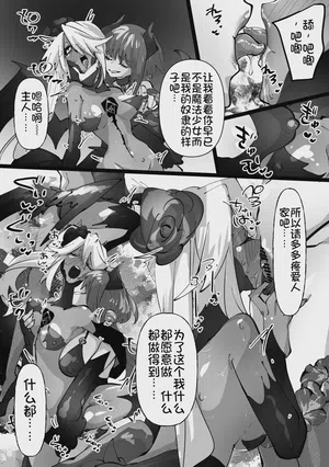 第20页图