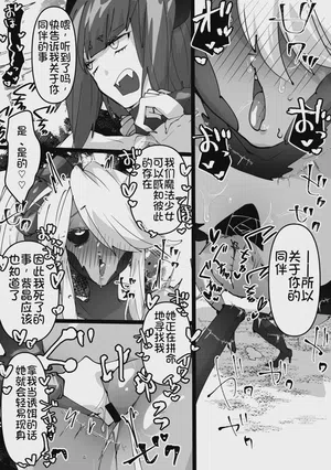 第21页图
