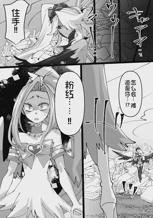 第23页图
