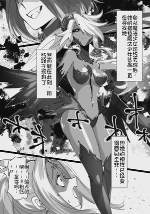 第24页图