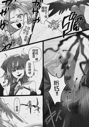 第25页图