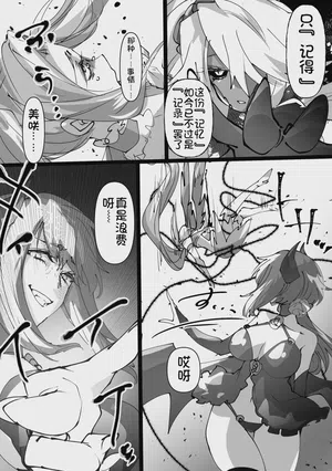 第27页图