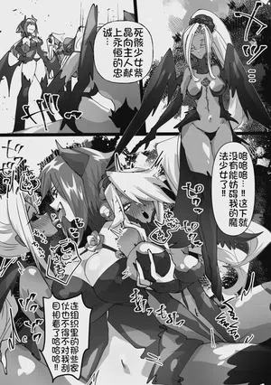 第29页图