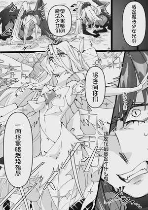 第34页图