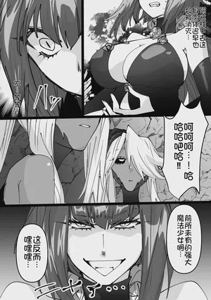 第36页图