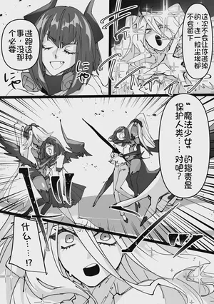 第38页图