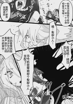 第39页图
