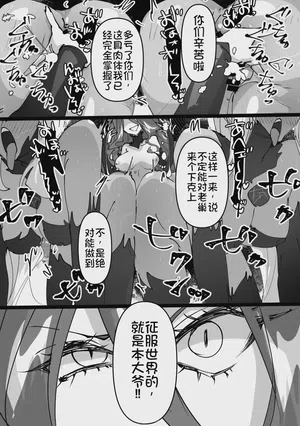 第46页图