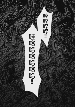 第47页图
