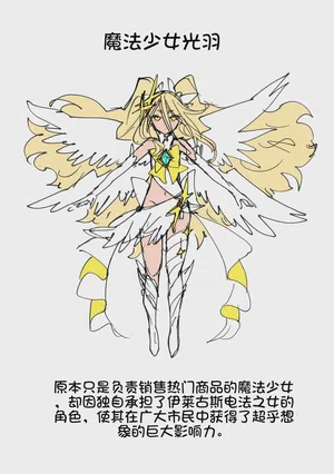 第52页图