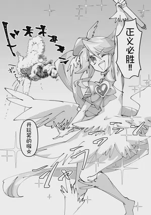 第7页图