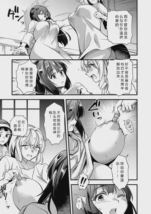 第101頁圖