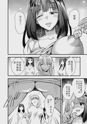 第102頁圖