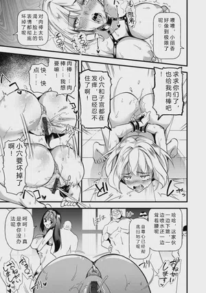第109頁圖