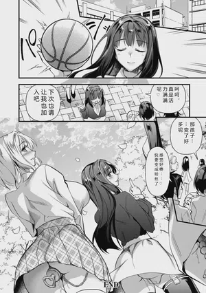 第116頁圖